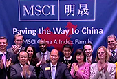 A股是否纳入MSCI明日揭晓 5000点上外资入市心忐忑